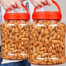 Thin skin Badan wood nut cream flavor Bulk dried fruit nuts leisure snack gift contains a can of 250g