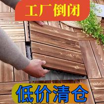  Pure solid wood carbonized anti-corrosion courtyard terrace seamless splicing diy balcony wooden floor self-paving non-slip waterproof tide