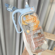 Large capacity sports water cup female outdoor travel fitness portable with straw kettle Net red super large water bottle Cup
