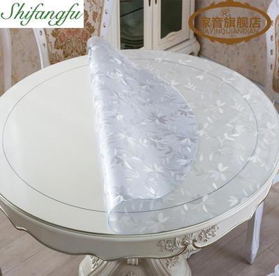 taobao agent White garden table cloth pad 60 soft opening rubber 15 rice Zhuzhuo pad glue and transparent 180 household plastic