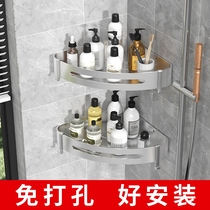 Bathroom toilet shelf Wall-mounted toilet Bath toilet washstand Hole-free wall triangle storage