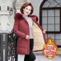 Middle-aged and elderly cotton-padded women 2021 new large size cotton-padded clothes long mother winter coat plus velvet padded padded jacket