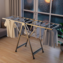 Laundry Balcony God Instrumental Bedroom Home Cool Aluminum Alloy Outdoor Shelf Drying Quilt Floor Rod Folding Interior