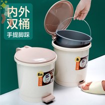 Foot pedal garbage sorting Garbage bin Large capacity wet and dry separation double bucket with lid Kitchen home business user outside