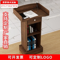 Shopping guide host station host platform welcome platform podium speech platform podium modern reception desk