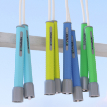HereRope Color Boxing Jump Rope Adult Student Fitness Slimming Men and Women Slimming Sports Racing Fancy Jump Rope
