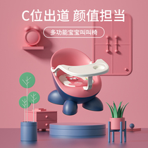 Baby sitting anti-fall School Seat 6 months 5 months stool baby learning sitting artifact sitting dining chair multifunctional
