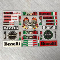Reflective Motorcycle Stickers for Benelli Benelli Logo Small Yellow Dragon Jinpeng Lion Modified Decal