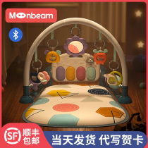 0-3 months baby mother and baby supplies newborn baby newborn baby supplies Daquan Baoma gift high-end