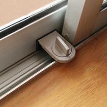  Japanese window lock Push-pull anti-theft lock Sliding door and window lock Child safety protection limiter Screen window lock buckle