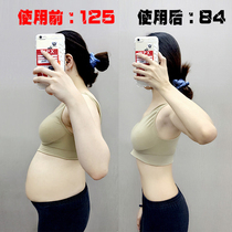 (Li jia qi recommended quickly triple transformations solve years troubles lazy abdomen buy 5 to 5