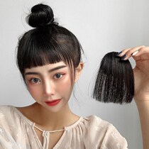 Two-dimensional comic eyebrow bangs wig female natural realistic Qi bangs wig film sweet cool short air bangs tide