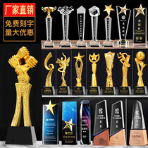Crystal trophy custom custom color printing resin medal lettering Company annual meeting award veterans souvenirs