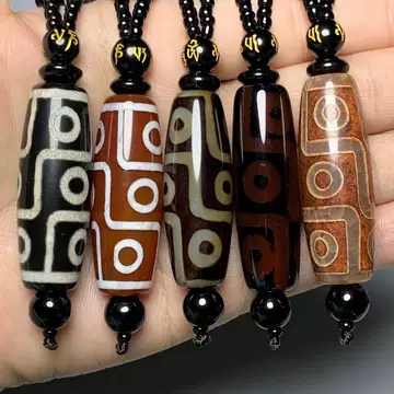 天珠セット⑫ 龍麟一眼天珠[12×38] 八眼天珠- 優惠推薦- 2025年