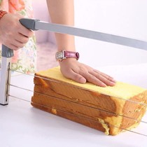 Cake stratification cake embryo layering saw slicing slicing divider stainless steel fine tooth knife toast slicing