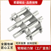 Magnetic frame Strong magnetic injection molding machine Strong magnet magnetic rod filter strong magnetic rod Port suction iron frame magnetic frame