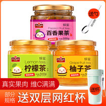 m passion fruit tea sauce honey grapefruit lemon tea beverage brewing fruit tea bottle soaked in water to drink