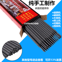 Mudanjiang wear-resistant electrode EDZCr-B-00 pure manual D998 tungsten carbide D707YD256 Diamond No. 1
