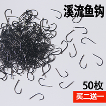 Stream Fish Hook with barb Imports Bulk fish hook sharp high carbon steel Wild fishing crucian fish hook White strip finer fish hook
