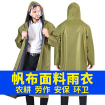 Long raincoat single sleeveless one-piece adult outdoor men and women protection waterproof labor insurance thickened canvas raincoat