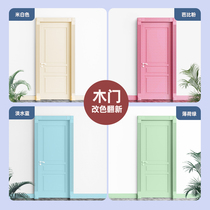 Sanqing water-based wood paint Old furniture renovation wood paint Self-brush color change paint Household white wood door paint Green paint paint