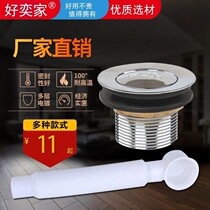 Bath water drain full set of all copper bathtub water drain bounce core foot foot bathtub drain shower room wooden barrel