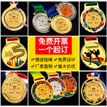 Medal customization Custom gold foil listing games basketball game champion medal Children marathon honor medal