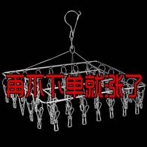 The clip wa jia clothes stainless steel windproof clothes rack drying socks shelf wa zi jia adhesive hook multi-function hang the sub-