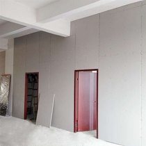 Ceiling installation partition wall Huizhou City Bao light steel keel gypsum board ceiling fire partition factory office installation