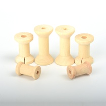 Household wooden winding spool wood spool sewing thread shaft tailor tool ribbon reel sewing machine accessories