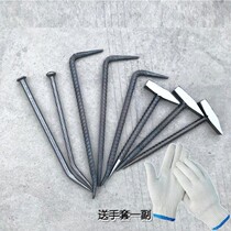 Aluminium Die Integrated Iron Grip Hammer Geohammer Geological Hammer Hammer Aluminum Film Prying Aluminum Die Special Tool Iron Grip Pliers