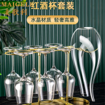Macquarie European high-grade wine glass set Household creative crystal decanter Glass goblet wine rack set