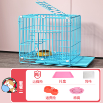 Pet cages Cat cages Dog cages Small dog Rabbit cages with toilet Household indoor Medium dog and cat Wire cages
