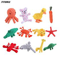 Dog toy molars bite-resistant Teddy than bear Bomei knot toy milk dog dog dog dog bite glue pet supplies
