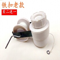 Manual scriber special ink bucket line for woodworking hand powder bucket automatic take-up spring line ink cartridge carpenter decoration tools