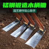  All-steel thickened hoe digging ripping wasteland weeding household tools agricultural tools vegetable planting weeding dual-use outdoor artifact