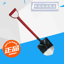 Fire shovel shovel shovel fire shovel equipment engineering inspection factory direct sales durable sand shovel outdoor tools