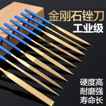 Diamond file steel file set Metal sheet metal grinding tool Fine alloy steel sand assorted small setback knife flat