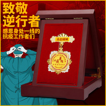 High-grade metal medallion