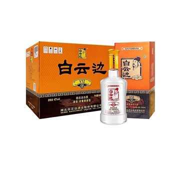 白云边二星陈酿42度-白云边二星陈酿42度促销价格、白云边二星陈酿42度