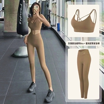 Sports underwear womens running shockproof summer outside wear cross-cutout gathered fitness bra thin yoga suit set
