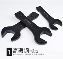 Open tap wrench heavy duty single head open wrench straight handle rigid wrench auto repair tool large percussion wrench
