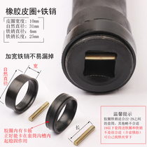 Electric wrench sleeve head reinforced opening 1 2 thick hexagonal long sleeve head 24x300mm