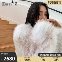 Diss 2021 new imported fox fur coat Womens Open whole leather short fur coat