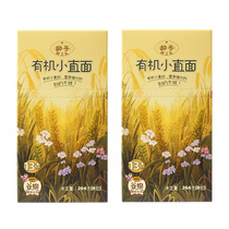 (Value Exchange) Seed Secret Service 7-36 Month Baobao Infant Organic High-speed Noodles 0 Add Salt Sugar