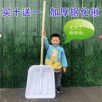 Square head plastic shovel thickened plastic steel tempered grain agricultural tools grain shovel agricultural large shovel