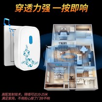 Doorbell Home Wireless Big volume Entry door Electronic doors Lingling New-free Long distance elderly call