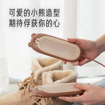 Shoe dryer deodorant sterilization Dry shoes household machine drying student dormitory baking speed artifact USB timing bear warm