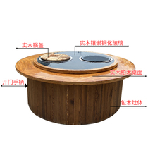 Hotel double pot iron pot stew stove table pot chicken special stove firewood fire chicken stove gas three Pot Pot Pot stew stove