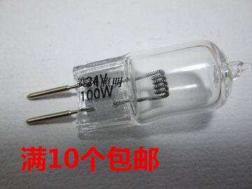 24V75/70W卤素灯-24V75/70W卤素灯促销价格、24V75/70W卤素灯品牌- 淘宝